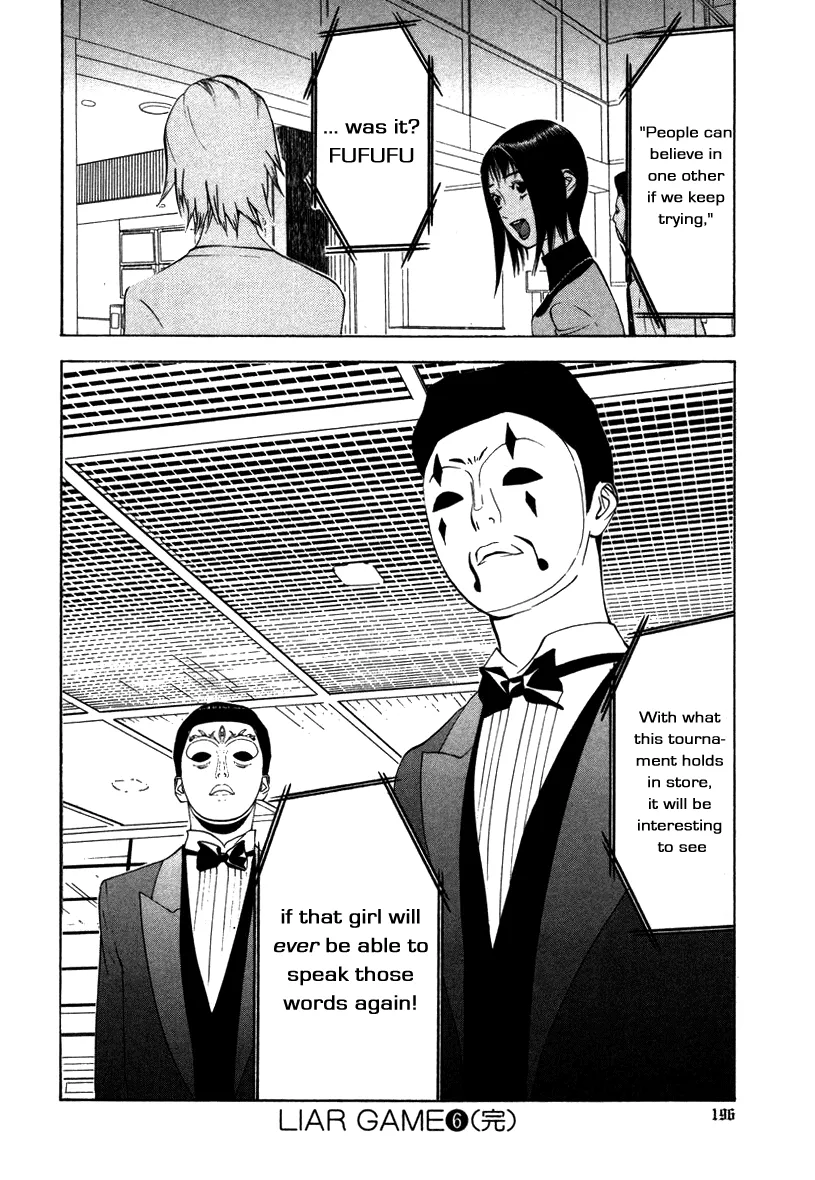 Read Liar Game (en) Manga Online