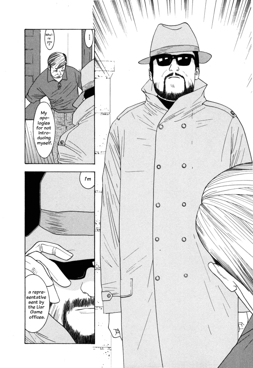 Read Liar Game (en) Manga Online