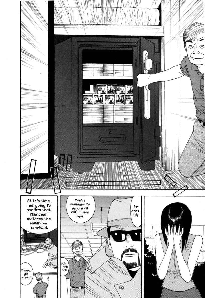 Read Liar Game (en) Manga Online