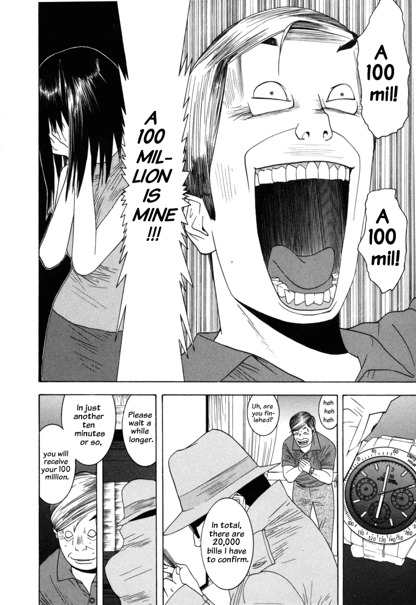 Read Liar Game (en) Manga Online