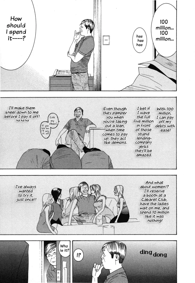 Read Liar Game (en) Manga Online