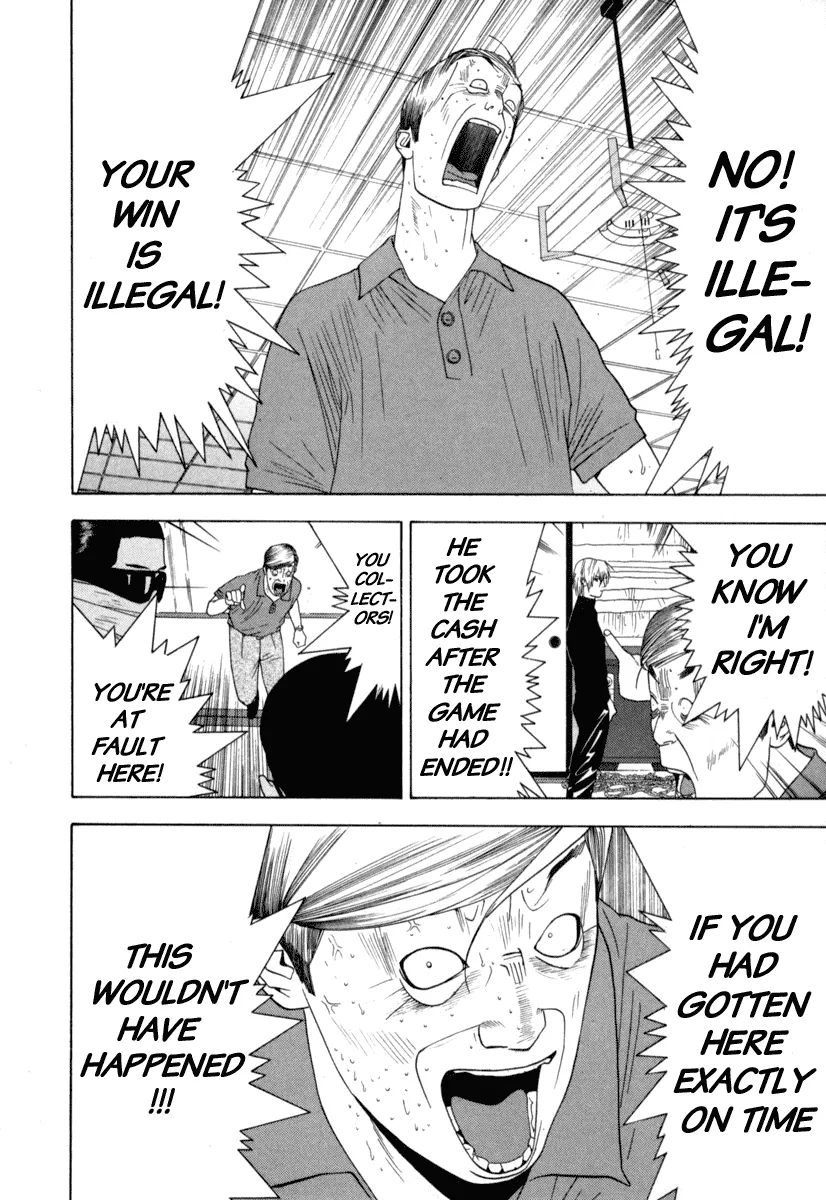 Read Liar Game (en) Manga Online