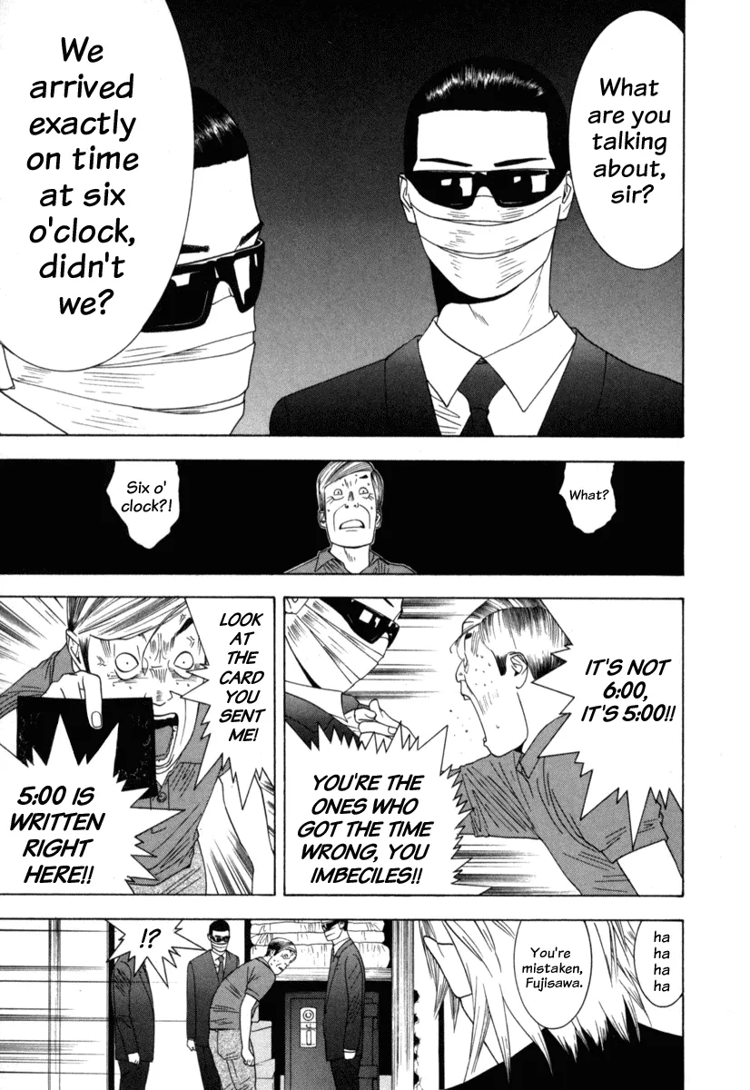 Read Liar Game (en) Manga Online