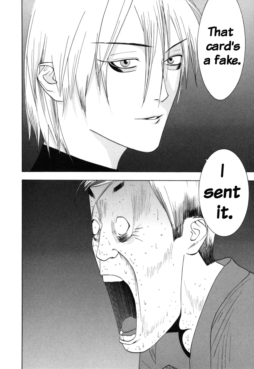 Read Liar Game (en) Manga Online