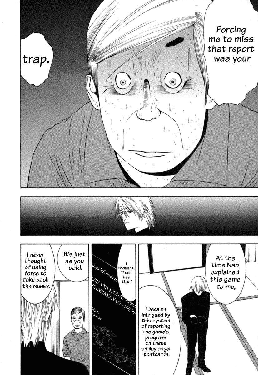 Read Liar Game (en) Manga Online