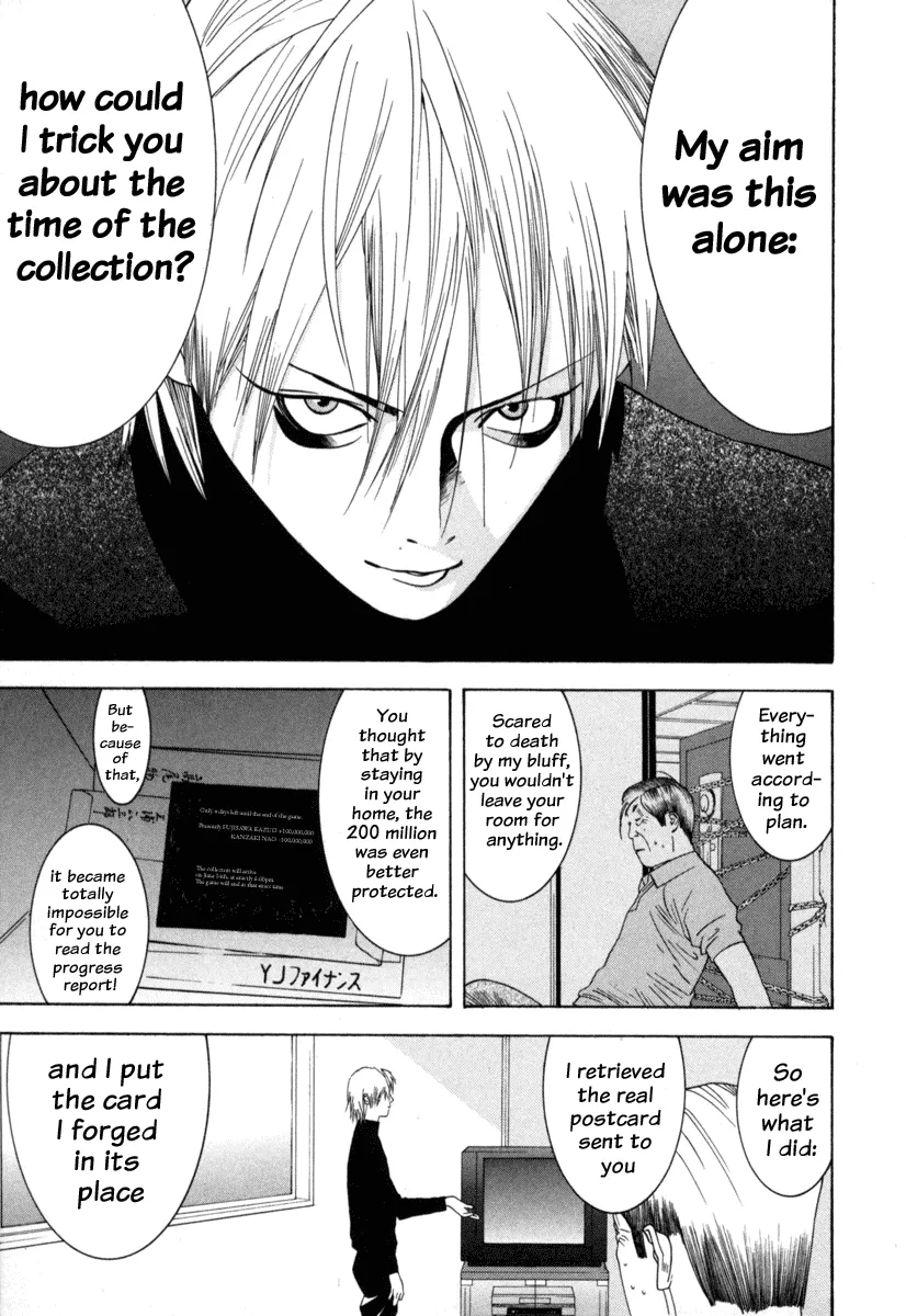 Read Liar Game (en) Manga Online