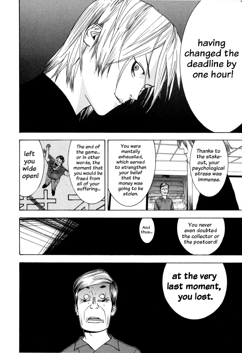 Read Liar Game (en) Manga Online