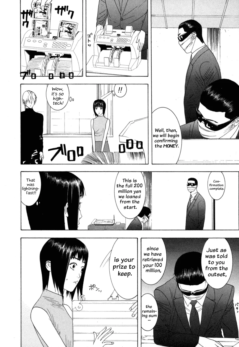 Read Liar Game (en) Manga Online