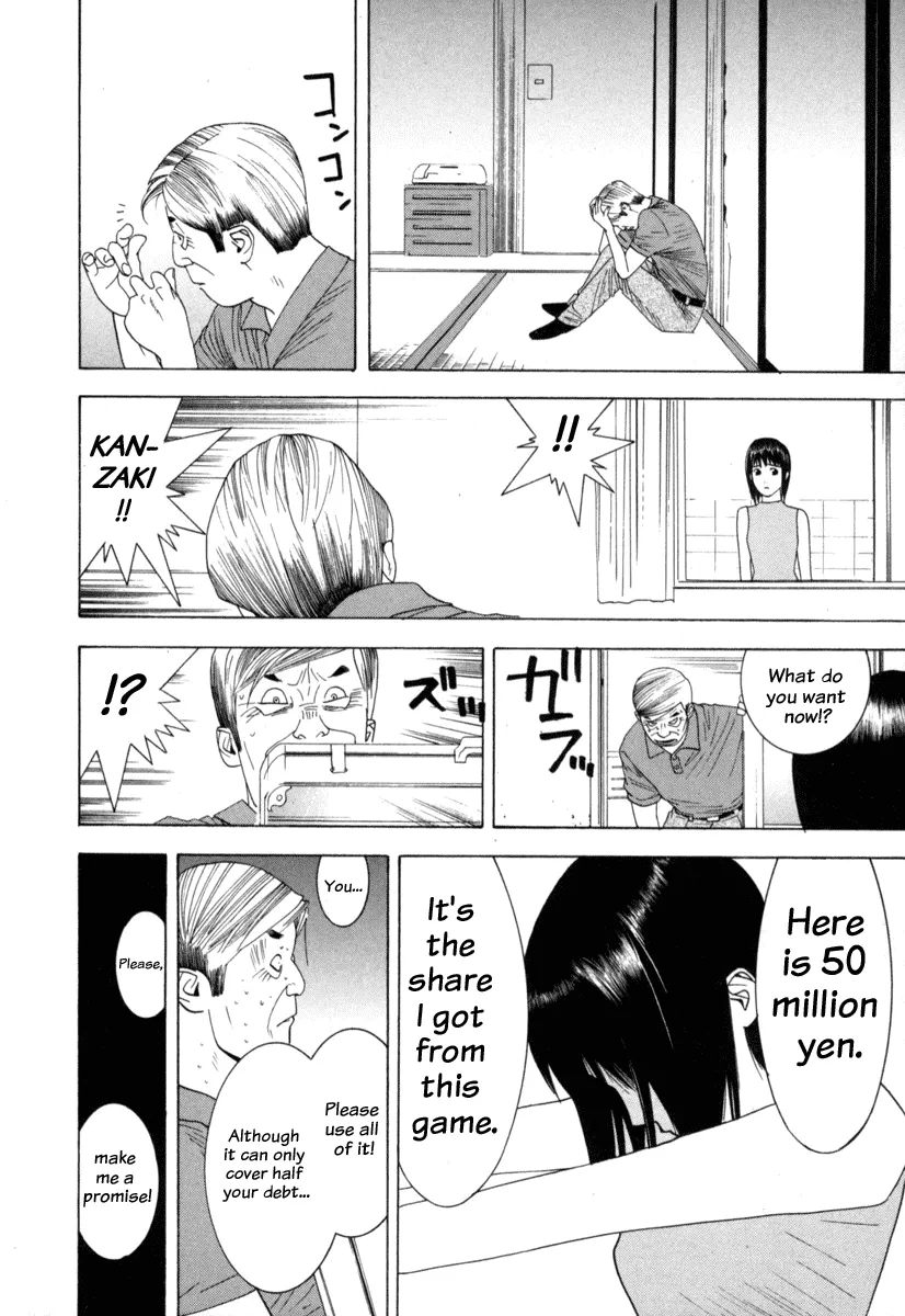 Read Liar Game (en) Manga Online