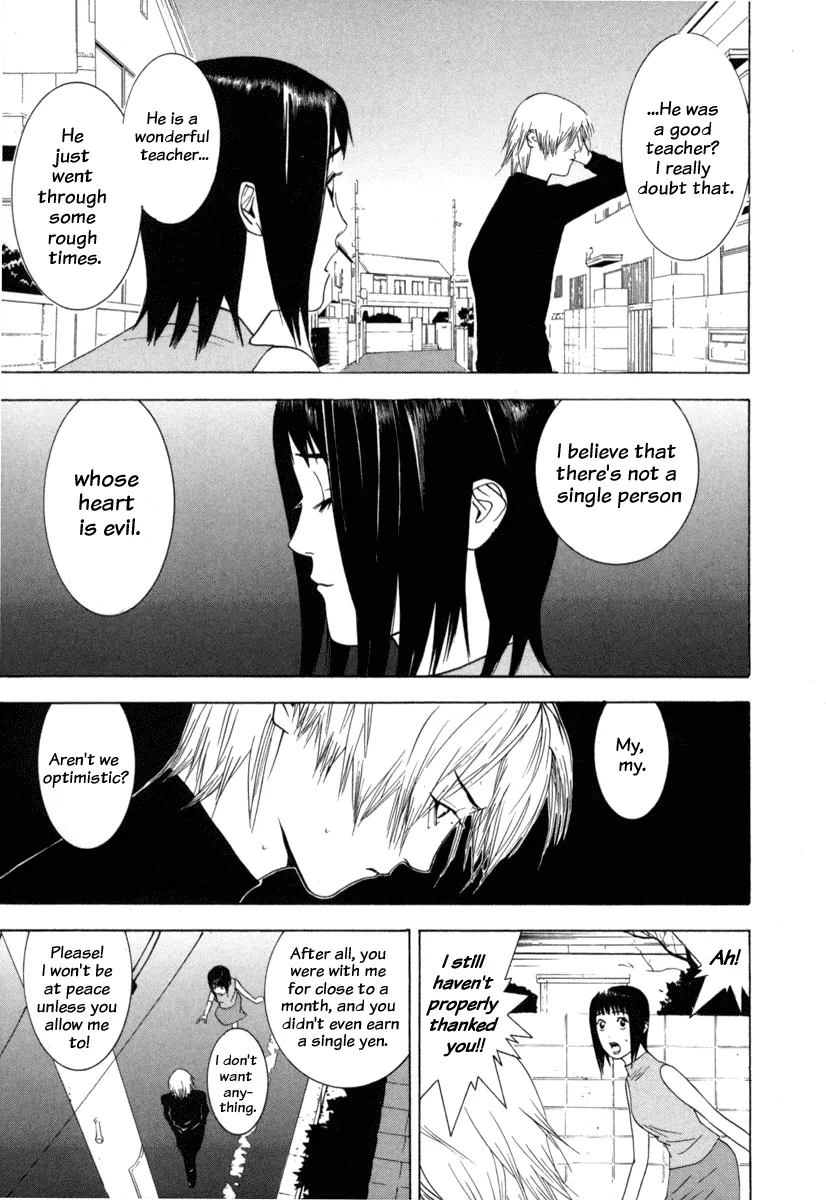 Read Liar Game (en) Manga Online