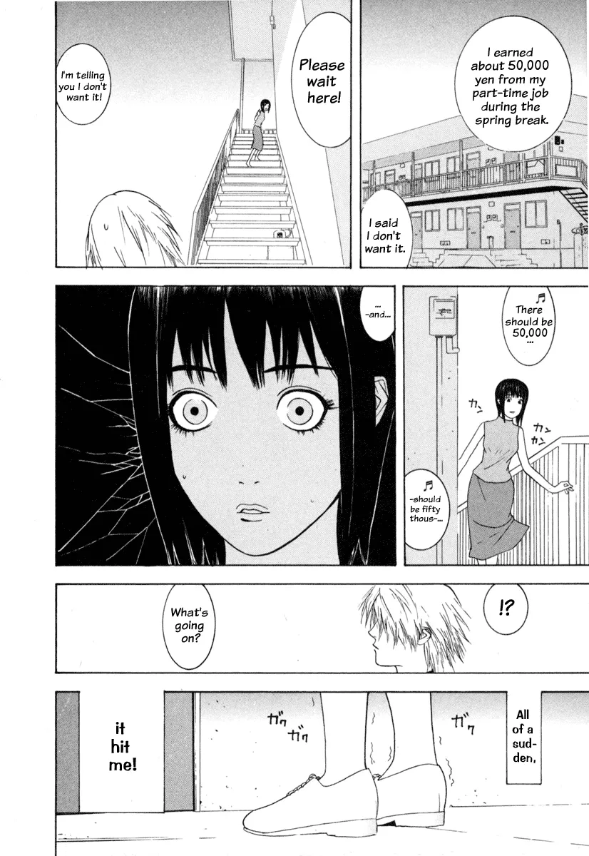 Read Liar Game (en) Manga Online