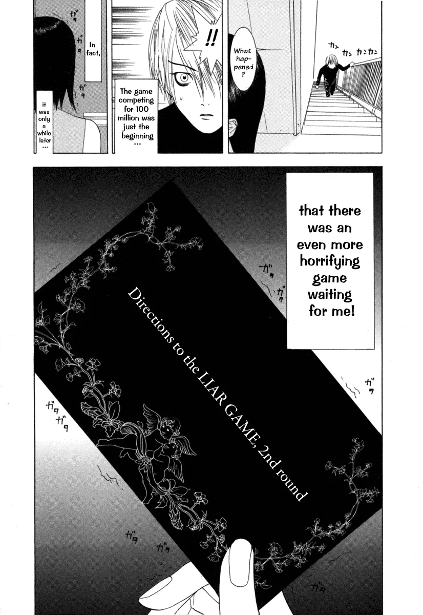 Read Liar Game (en) Manga Online