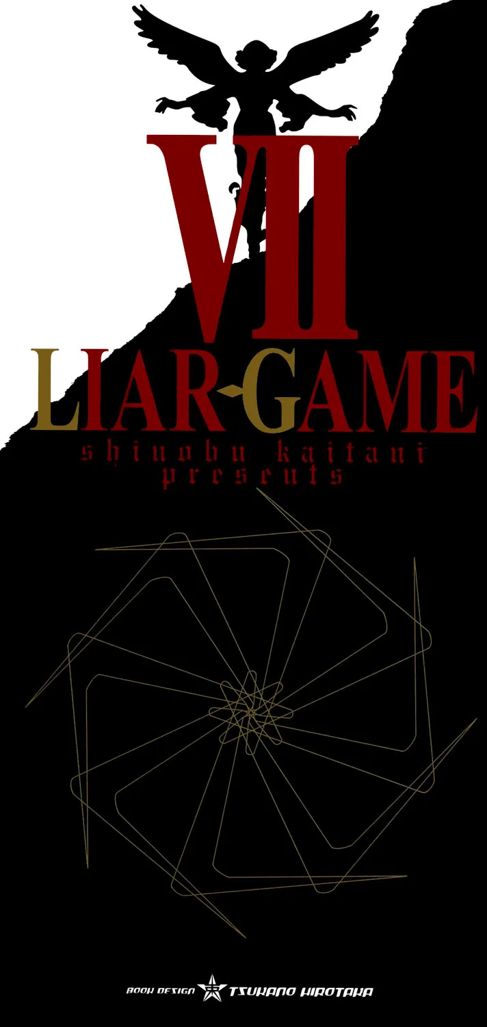 Read Liar Game (en) Manga Online