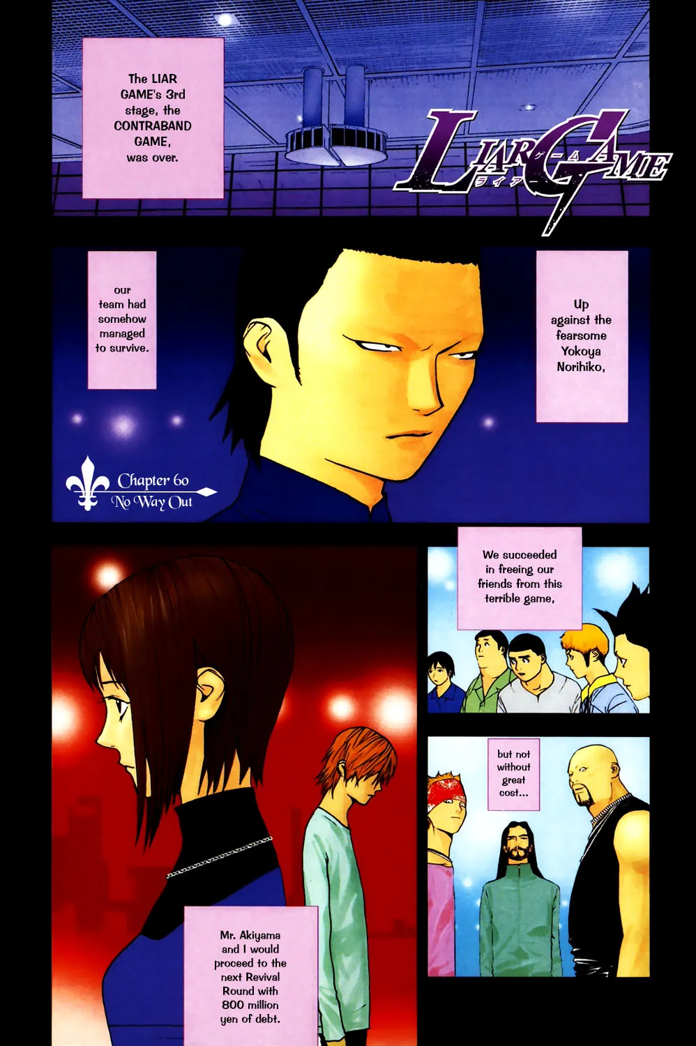 Read Liar Game (en) Manga Online