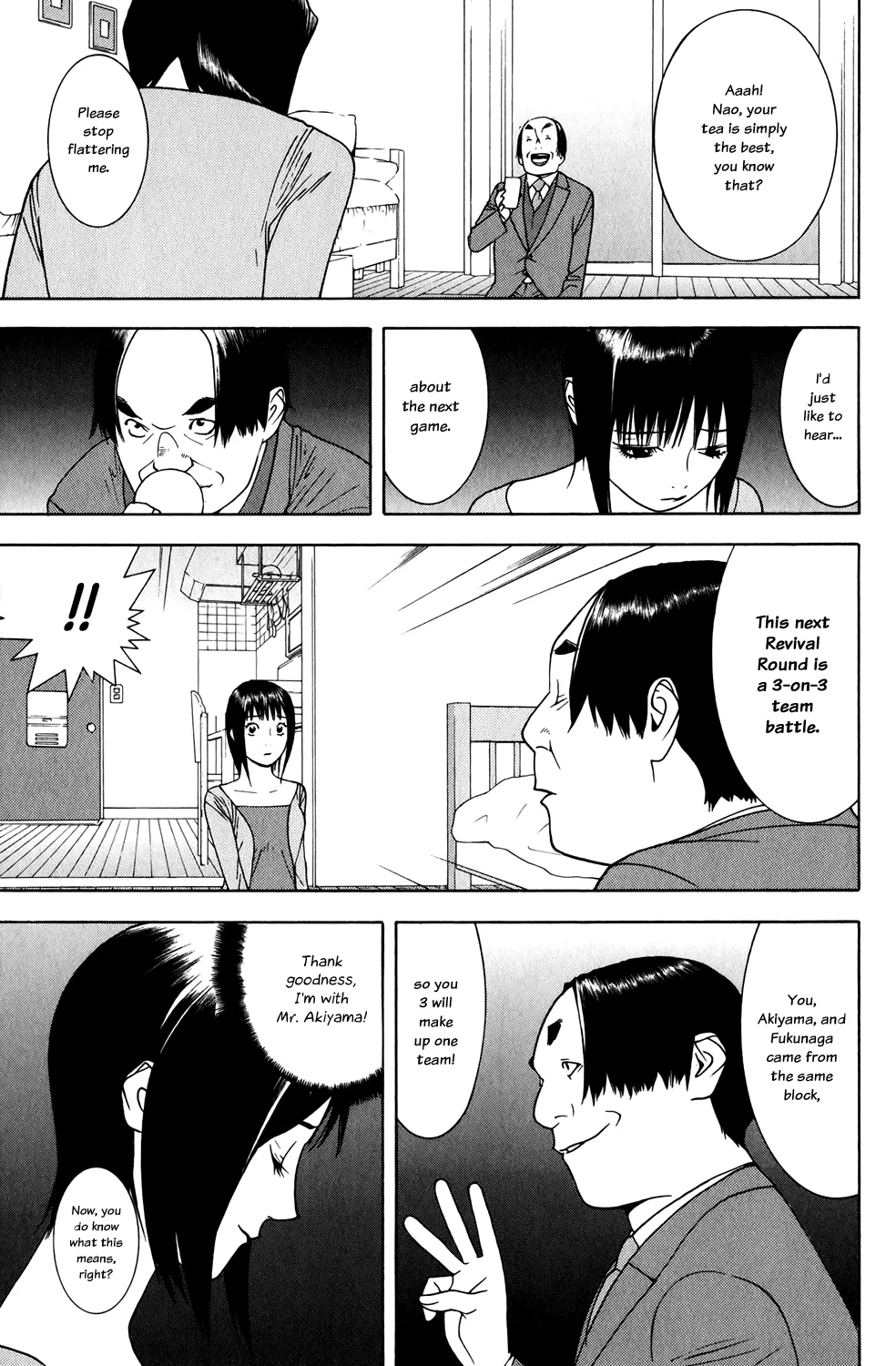 Read Liar Game (en) Manga Online