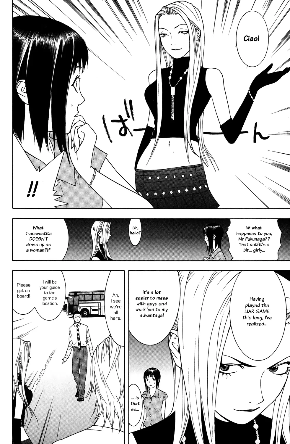 Read Liar Game (en) Manga Online