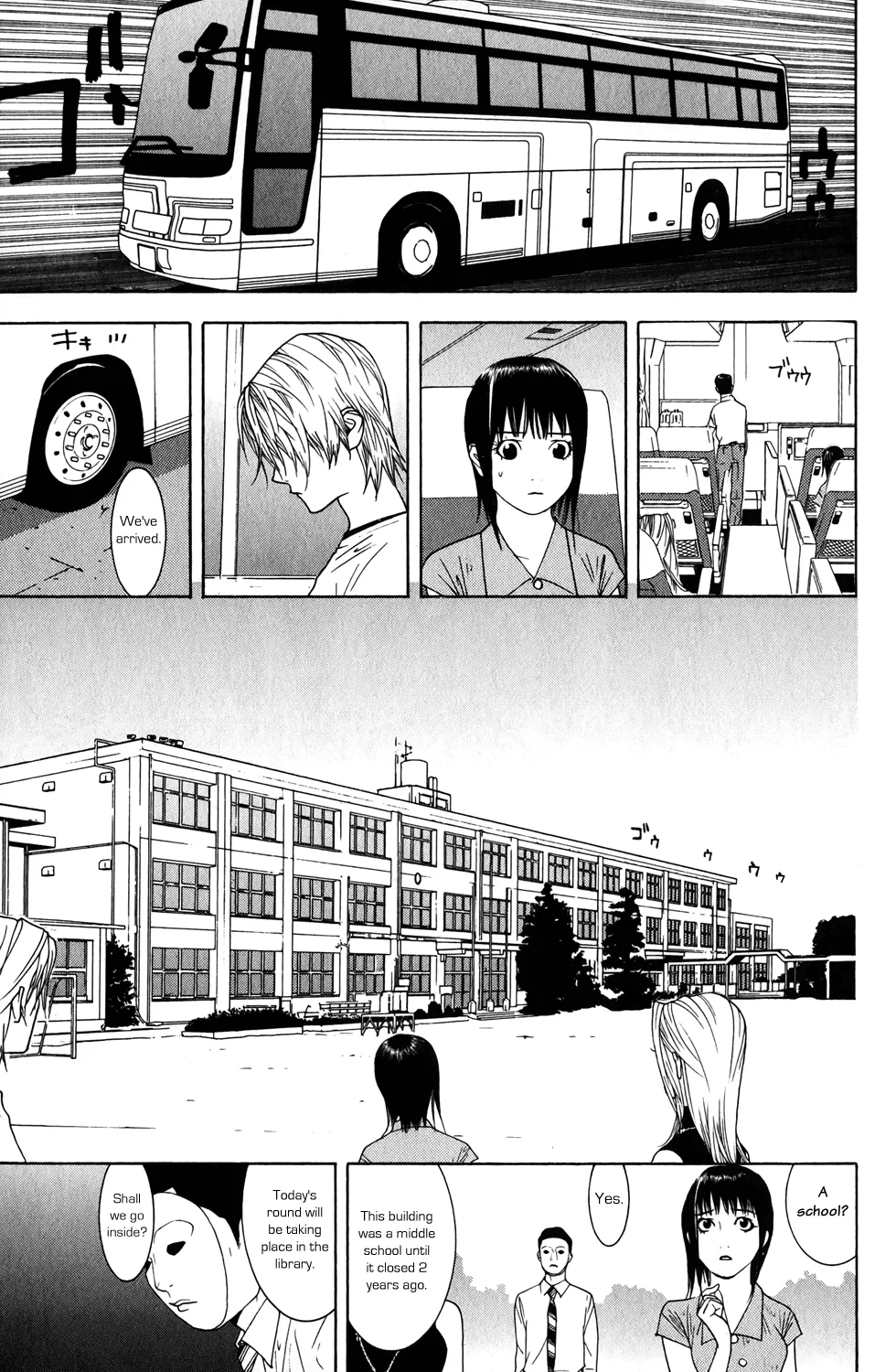 Read Liar Game (en) Manga Online