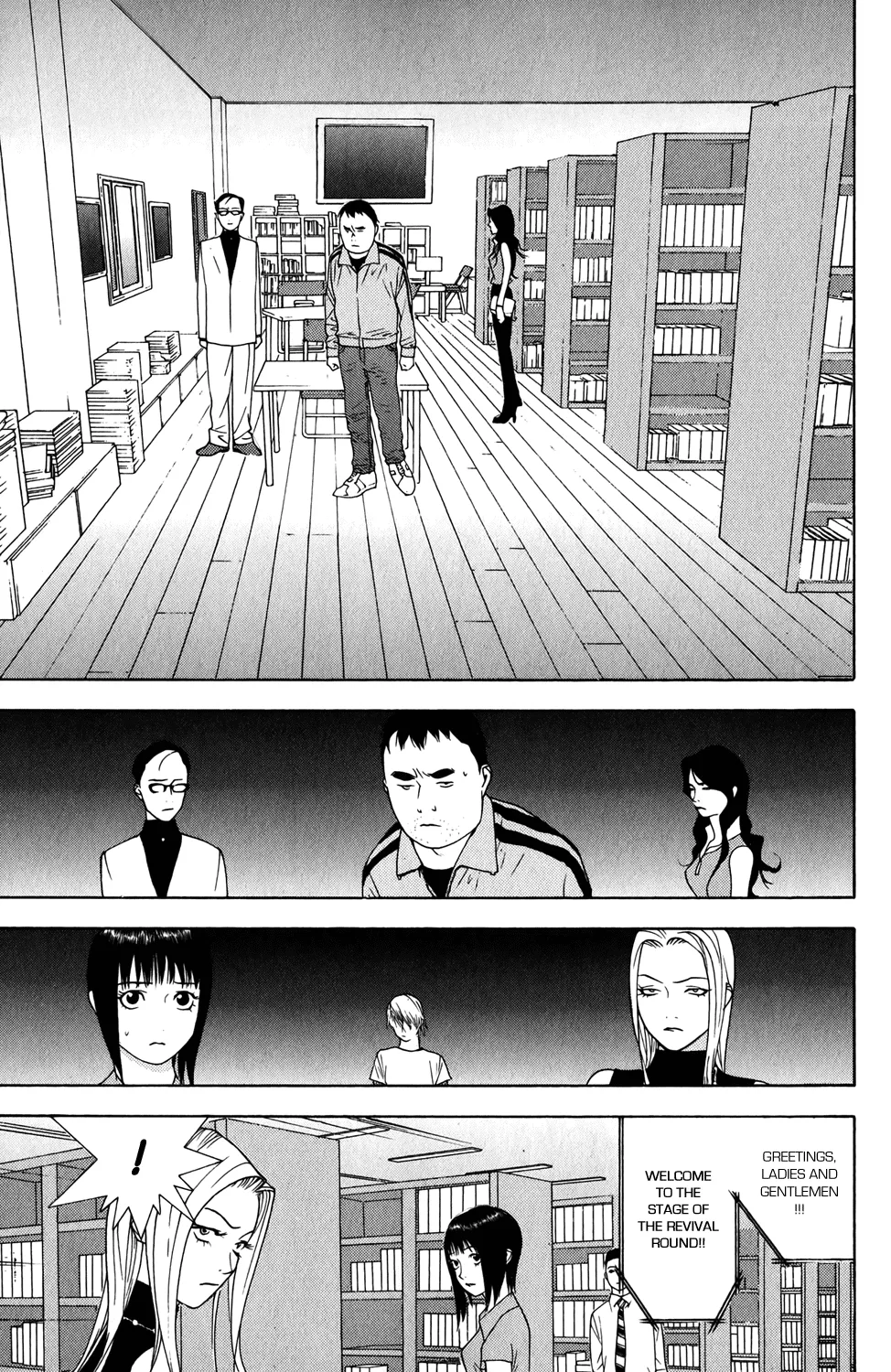 Read Liar Game (en) Manga Online
