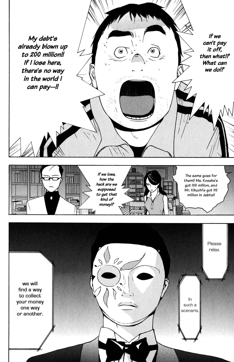 Read Liar Game (en) Manga Online