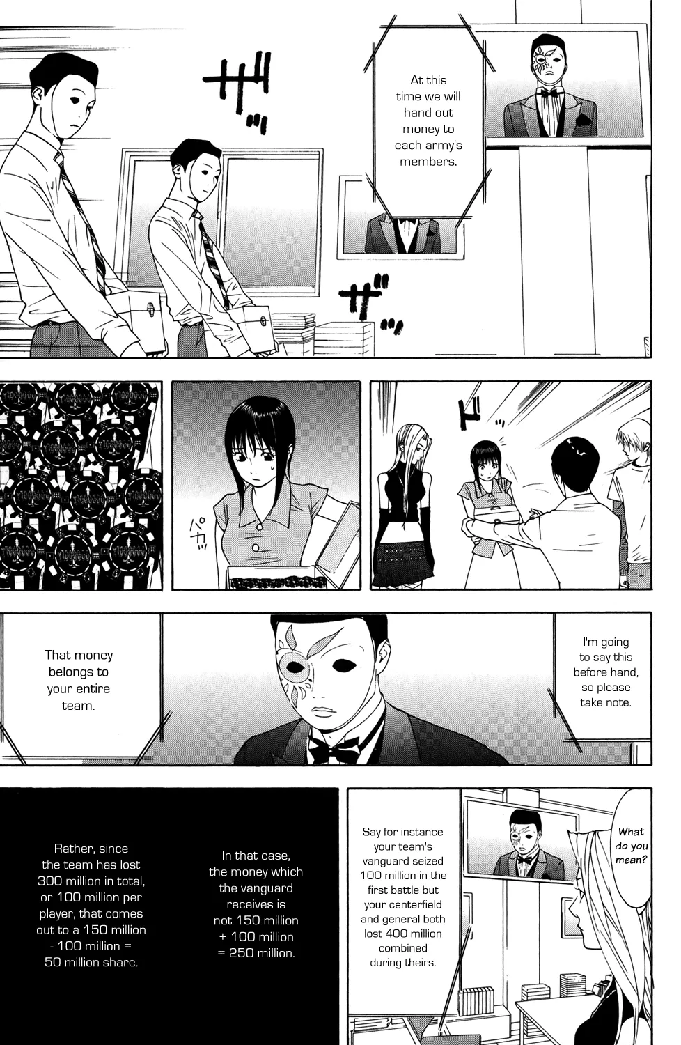 Read Liar Game (en) Manga Online