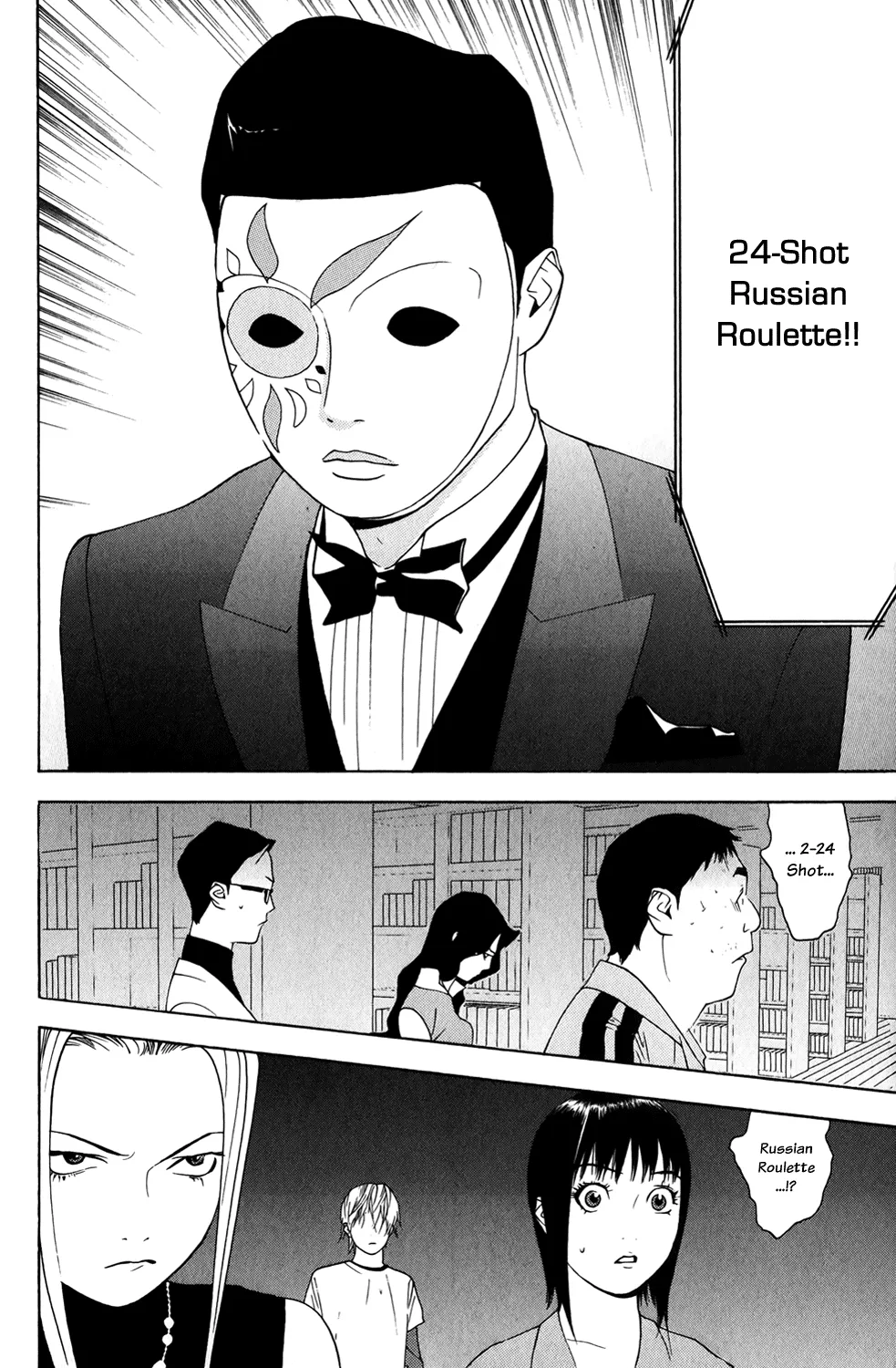 Read Liar Game (en) Manga Online