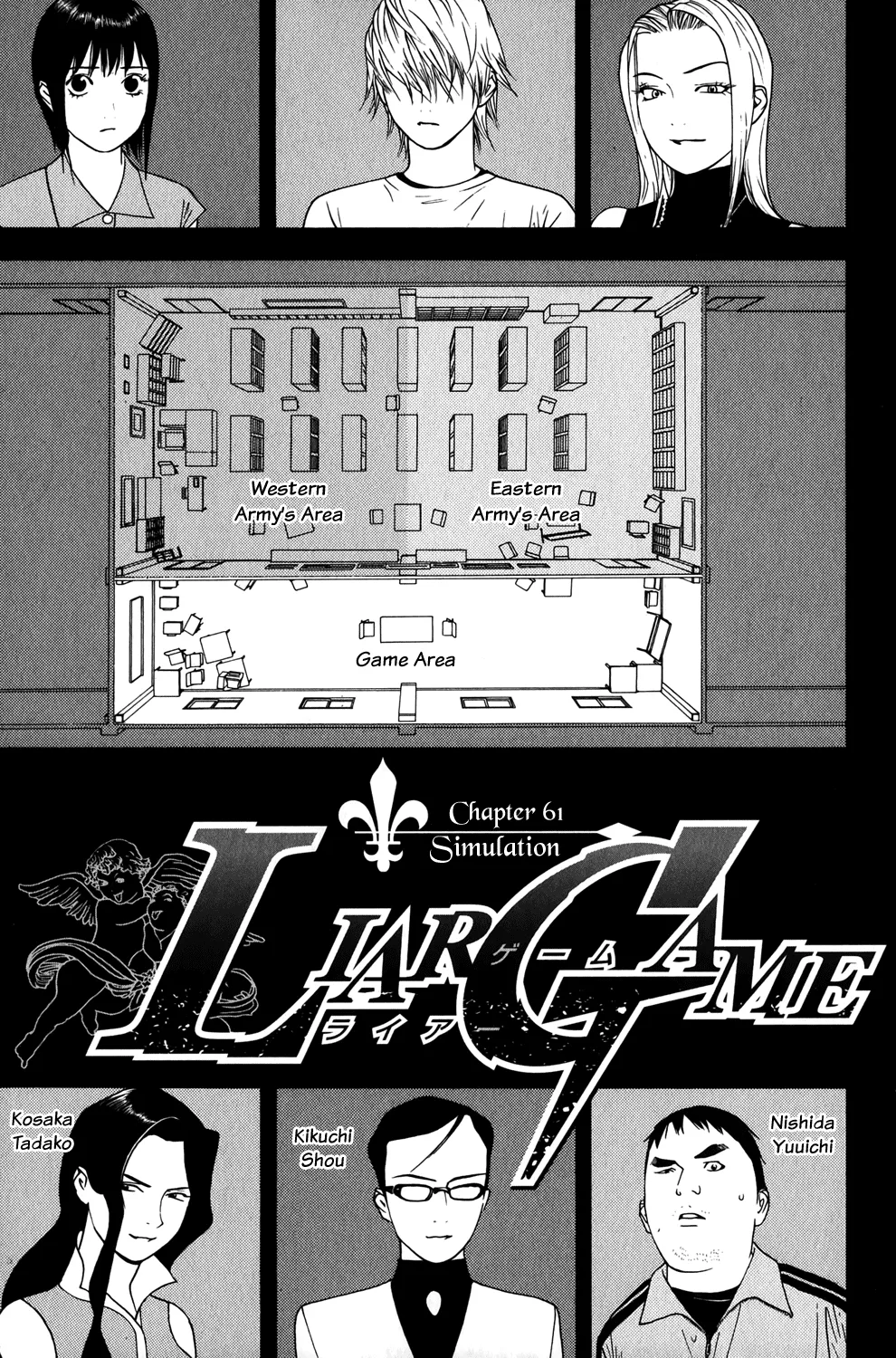 Read Liar Game (en) Manga Online