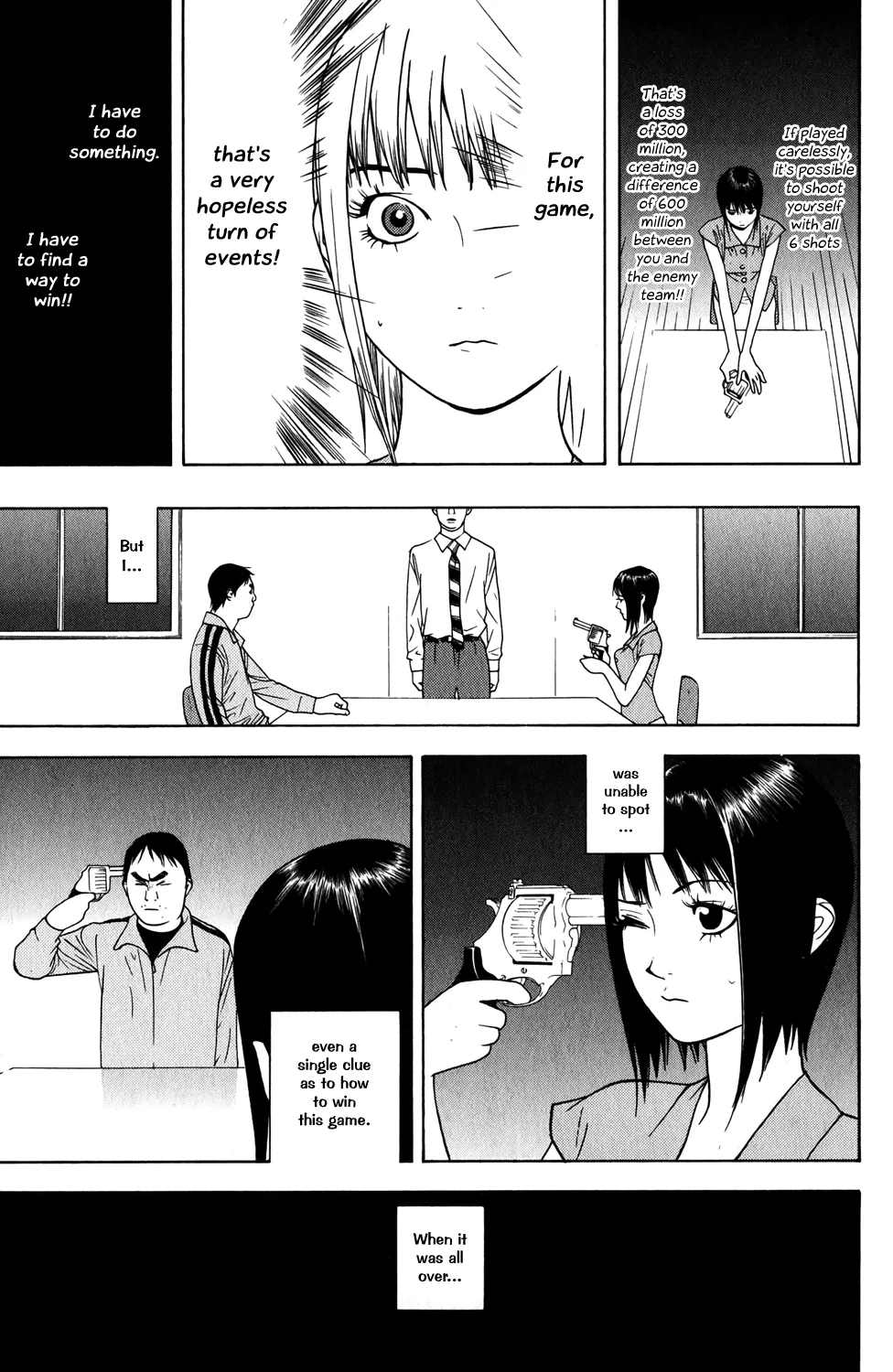 Read Liar Game (en) Manga Online