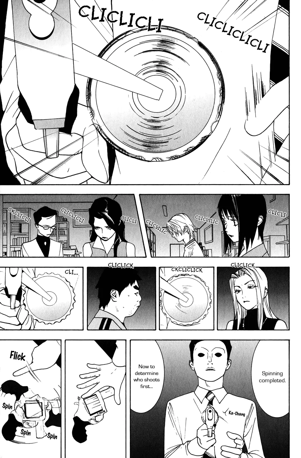 Read Liar Game (en) Manga Online