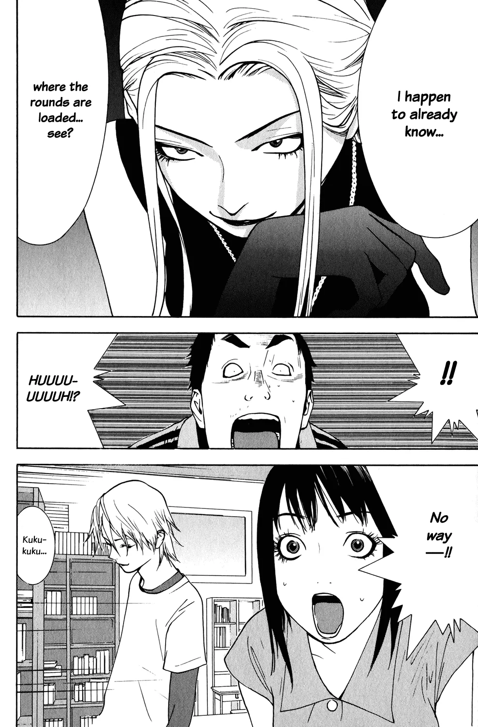 Read Liar Game (en) Manga Online