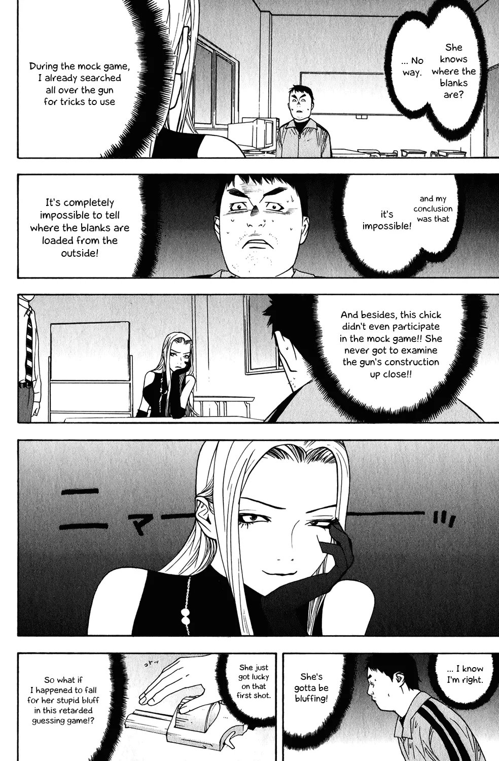 Read Liar Game (en) Manga Online