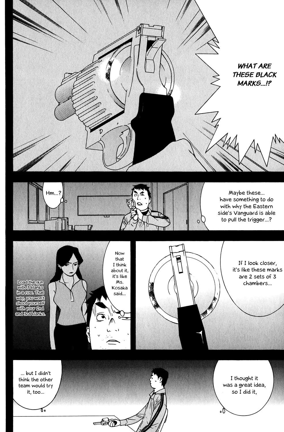 Read Liar Game (en) Manga Online