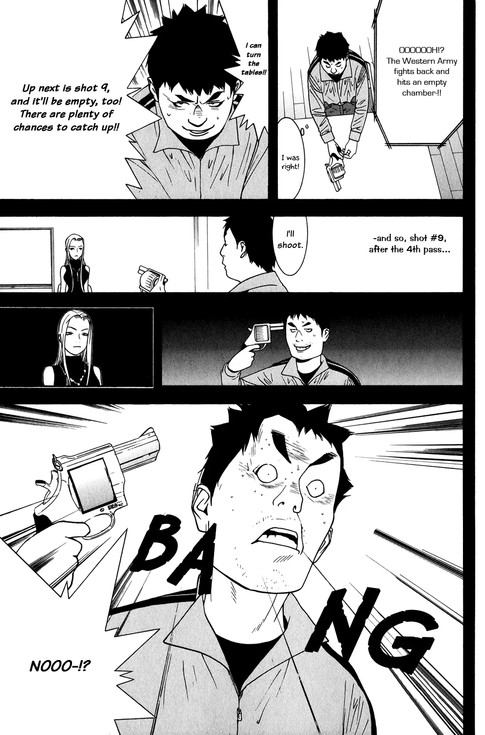Read Liar Game (en) Manga Online