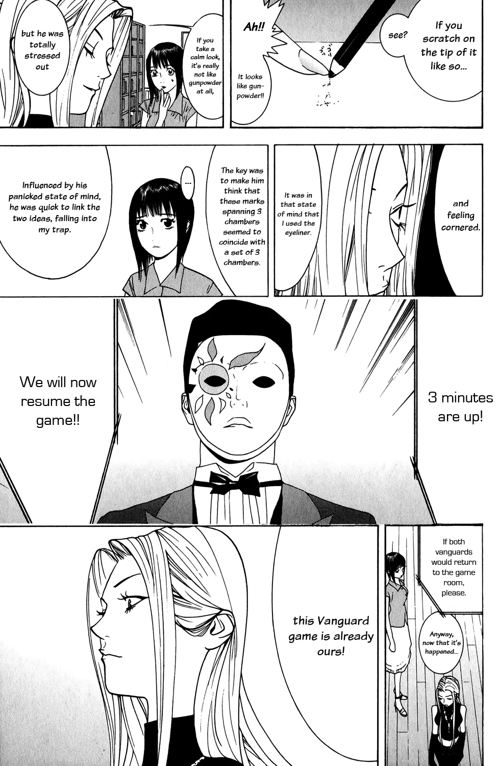 Read Liar Game (en) Manga Online