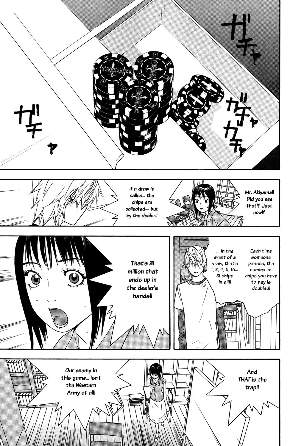 Read Liar Game (en) Manga Online