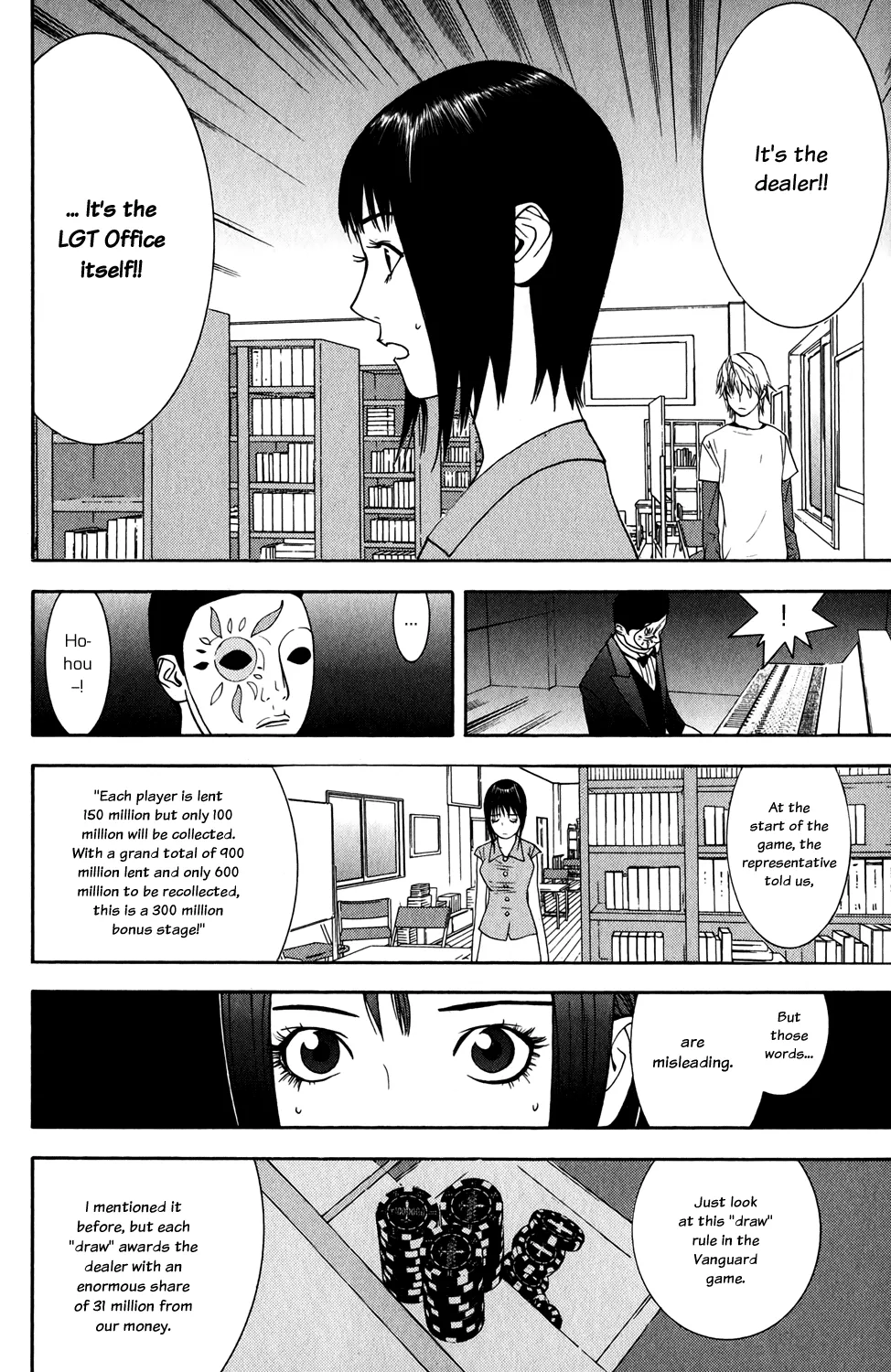 Read Liar Game (en) Manga Online