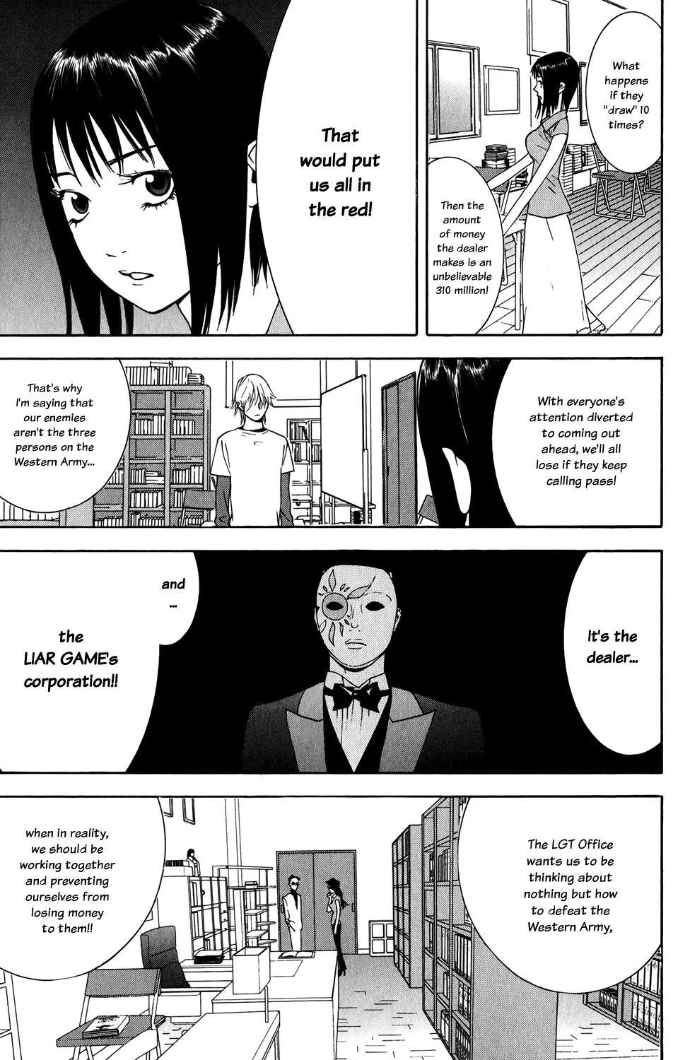 Read Liar Game (en) Manga Online