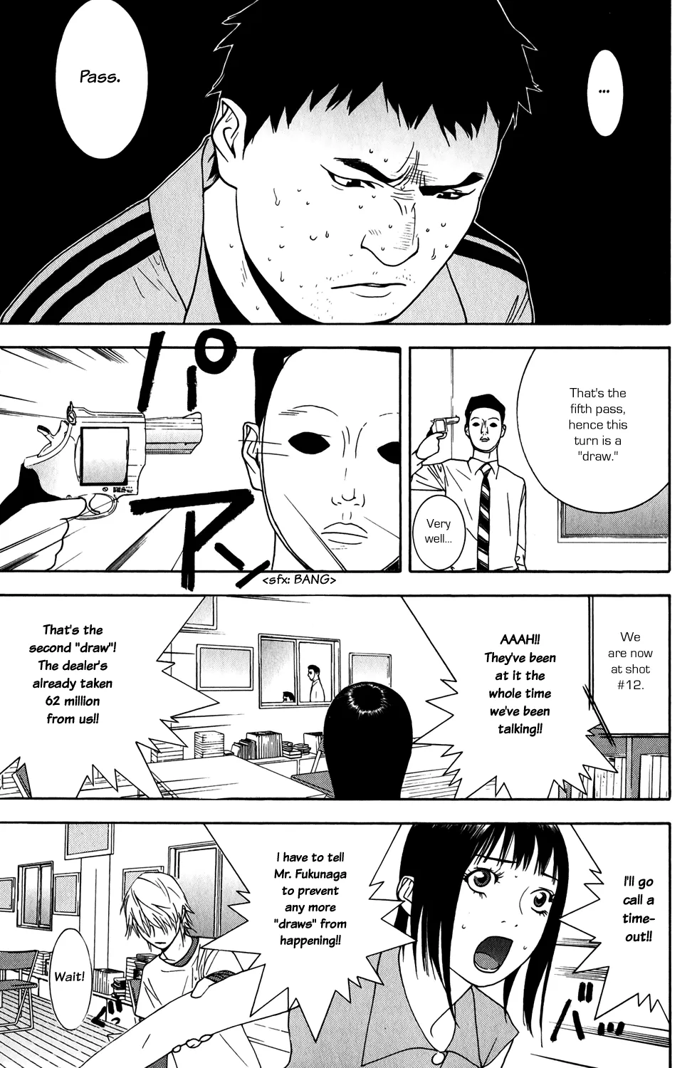 Read Liar Game (en) Manga Online
