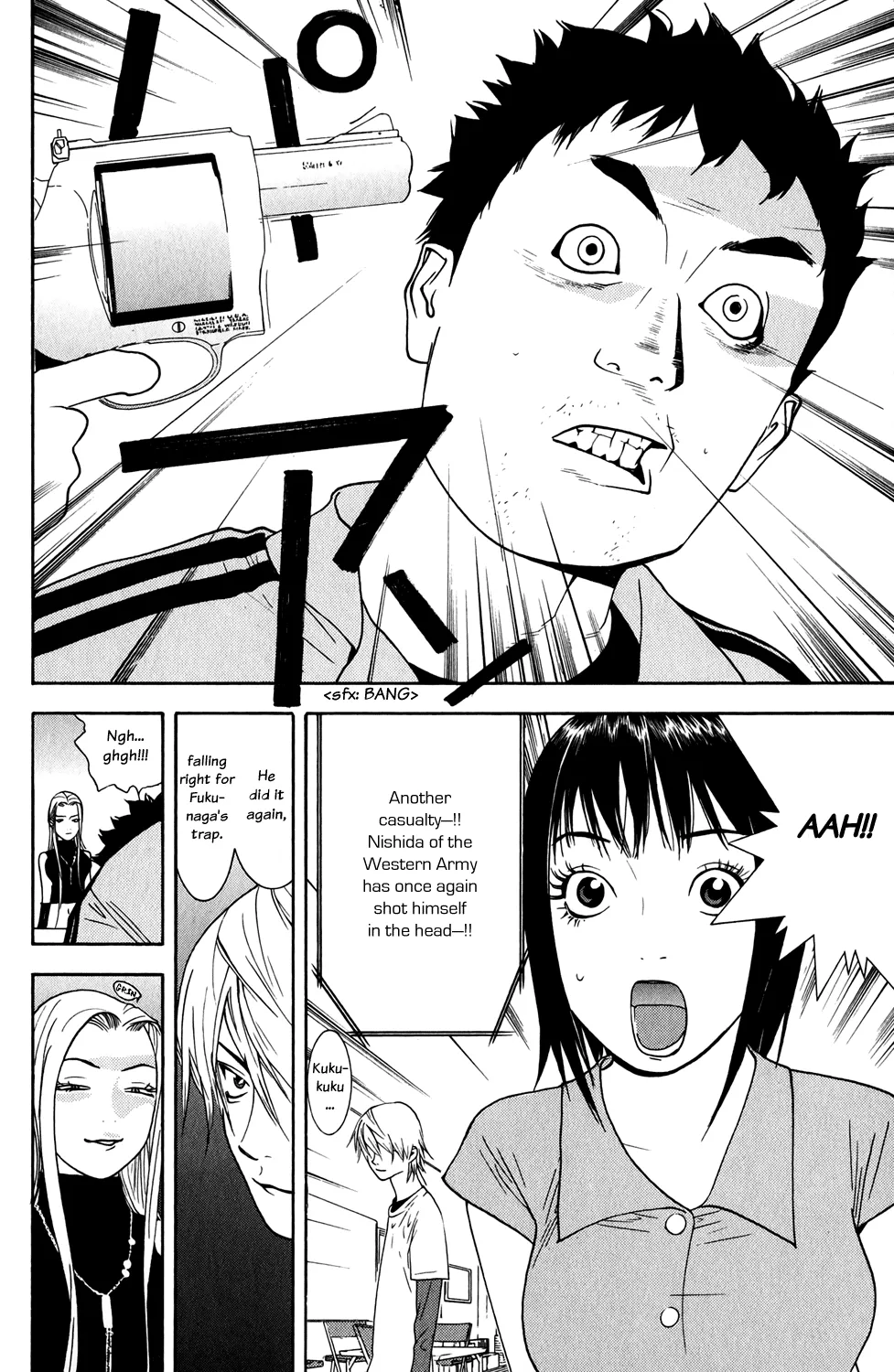 Read Liar Game (en) Manga Online
