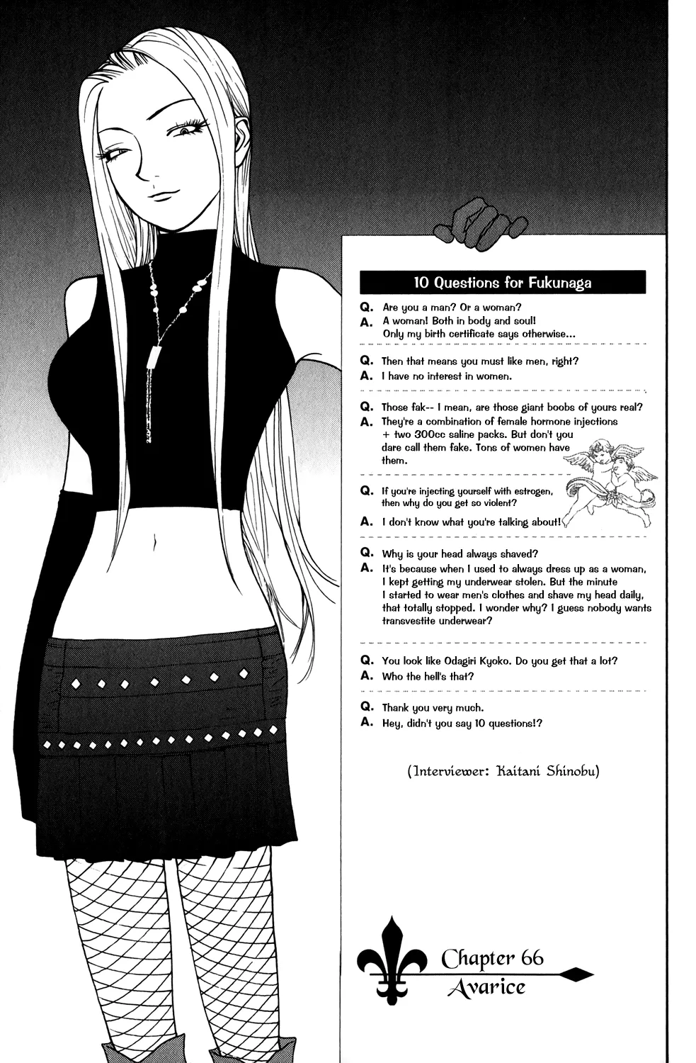 Read Liar Game (en) Manga Online