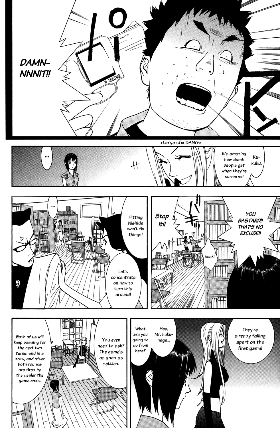 Read Liar Game (en) Manga Online