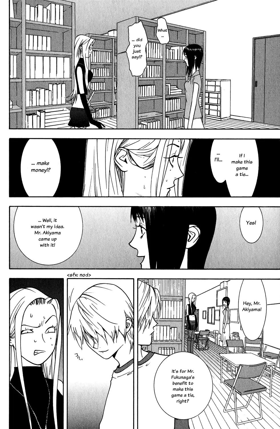 Read Liar Game (en) Manga Online