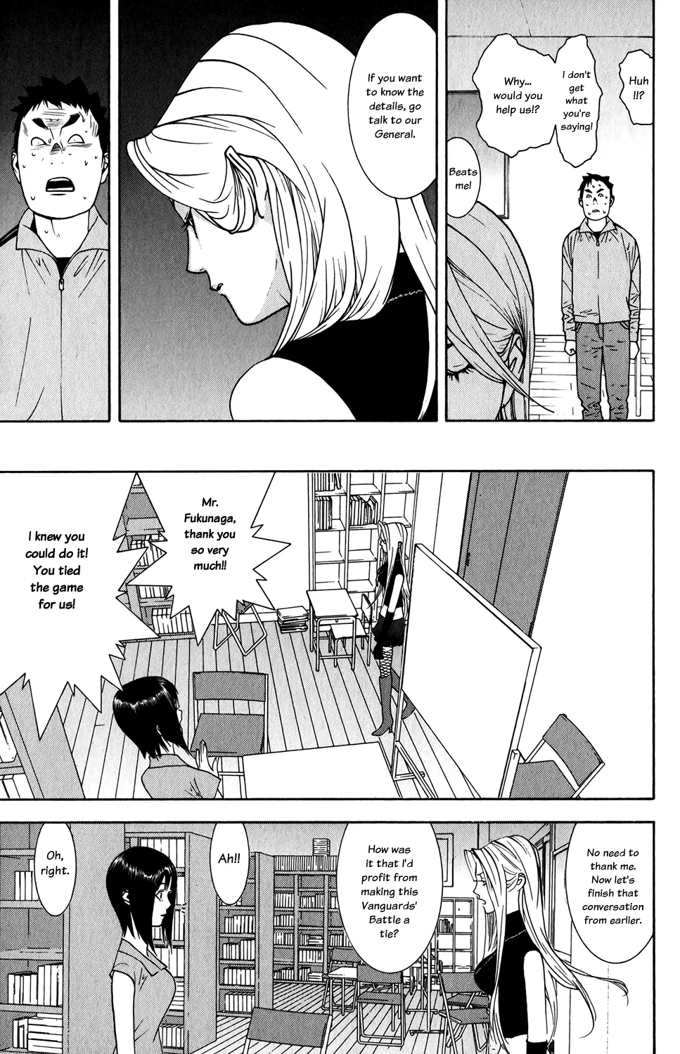 Read Liar Game (en) Manga Online