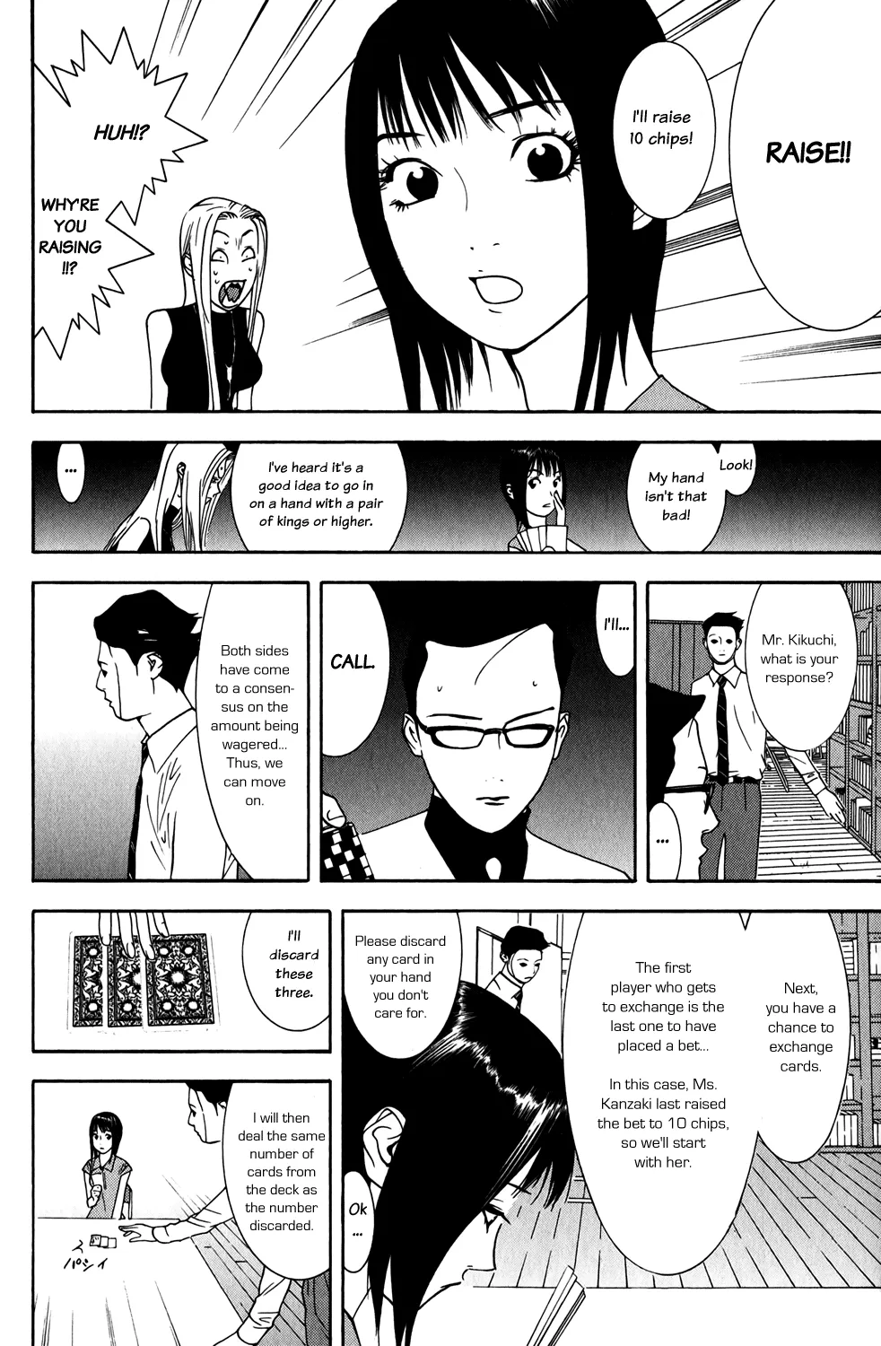 Read Liar Game (en) Manga Online