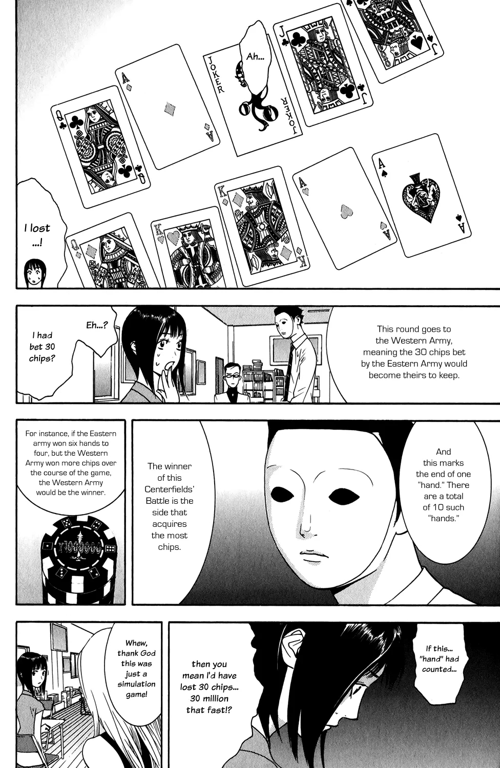 Read Liar Game (en) Manga Online
