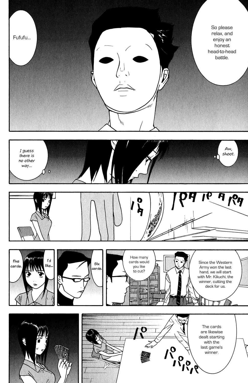 Read Liar Game (en) Manga Online