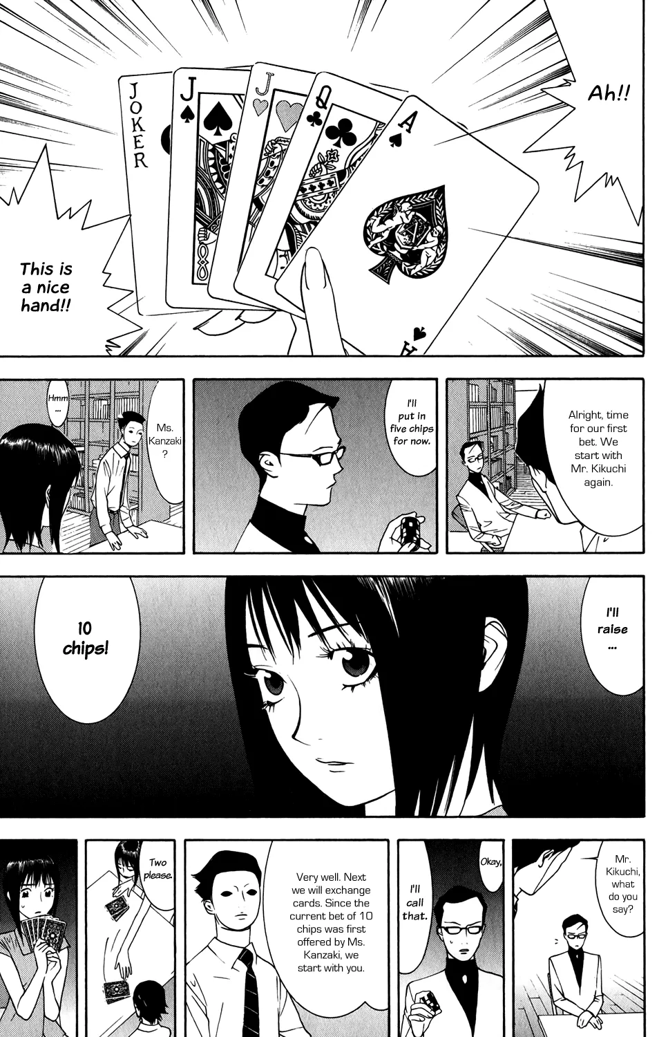 Read Liar Game (en) Manga Online