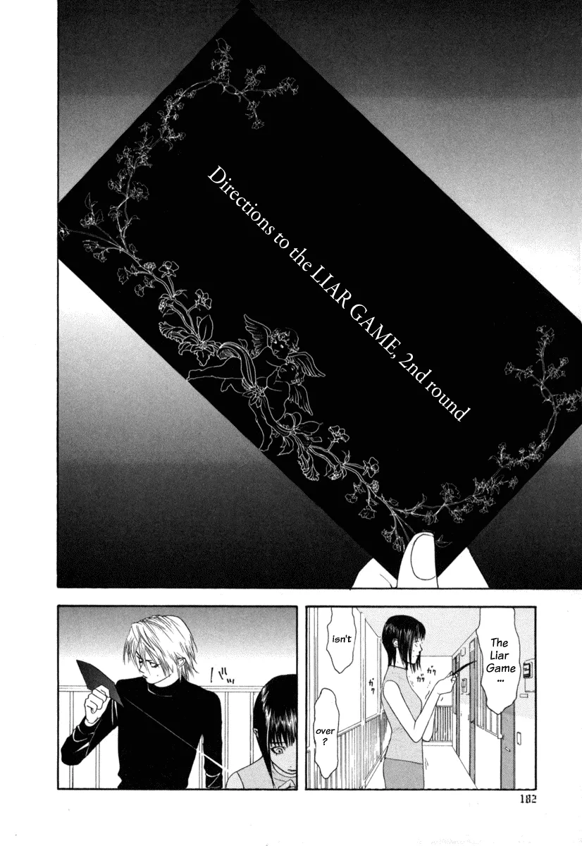 Read Liar Game (en) Manga Online