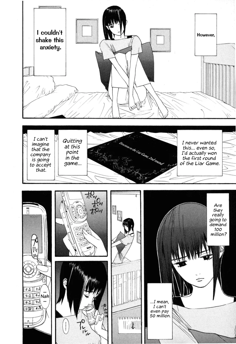 Read Liar Game (en) Manga Online