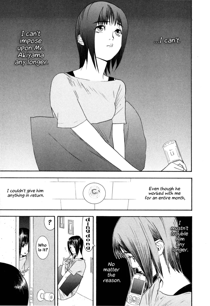 Read Liar Game (en) Manga Online