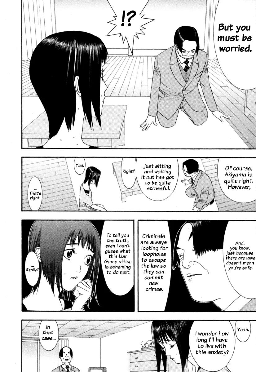Read Liar Game (en) Manga Online